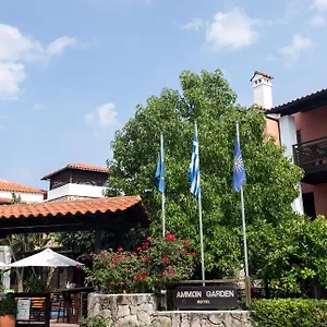 Ammon Garden Hotel de apartamente